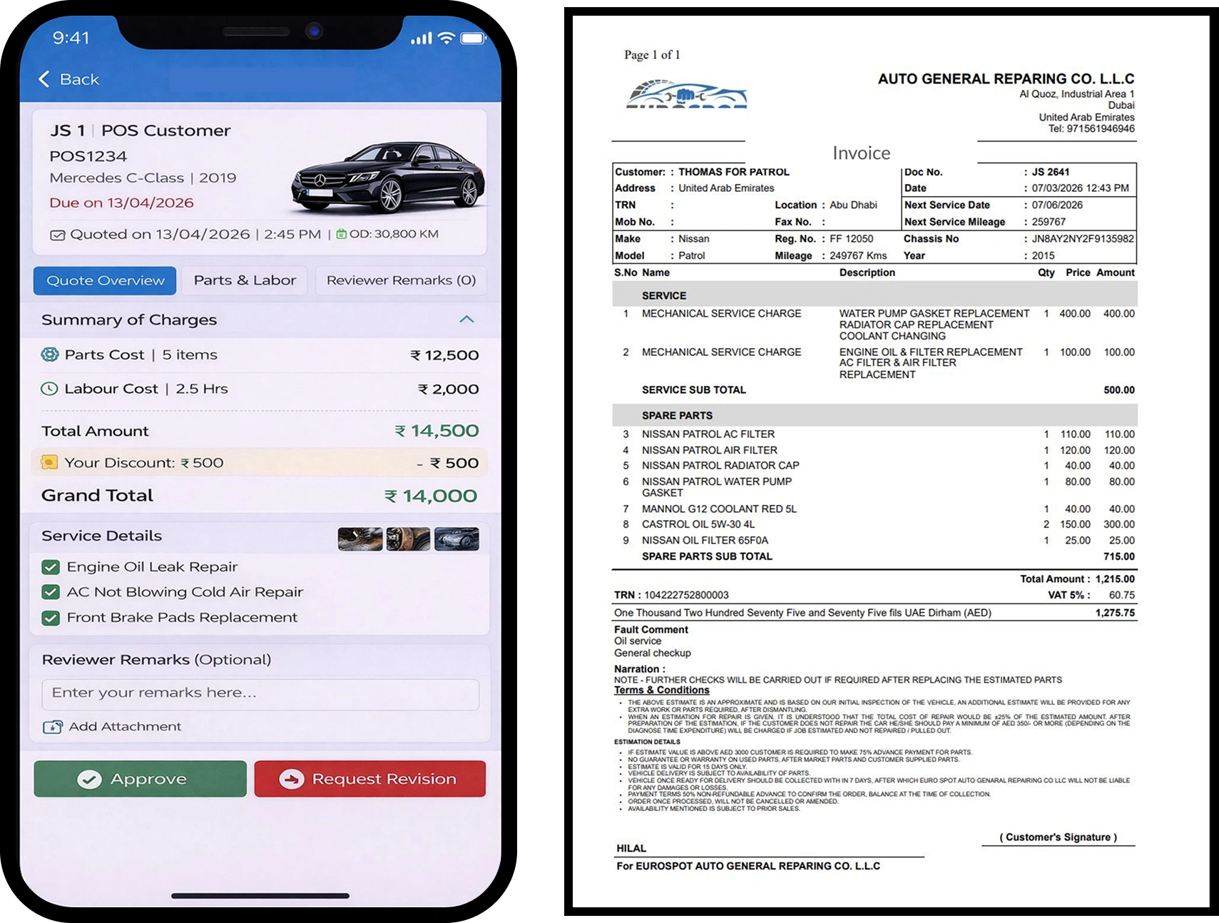 Invoice Approval ( If Required )